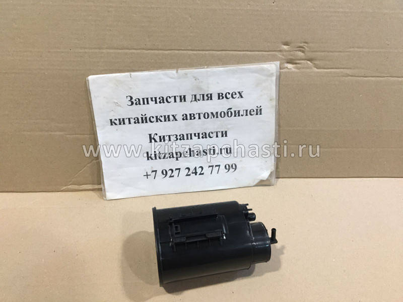 Абсорбер топливный Geely GC6 1016001355