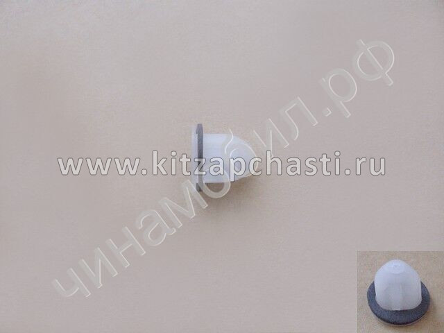 Клипса крепления заднего фонаря TANK 400 4133012S08