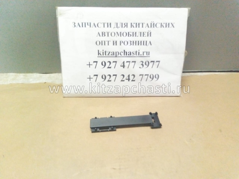 РАМКА ПРАВОЙ РЕШЕТКИ ПТФ  Chery Tiggo 7 Pro 602000953AA