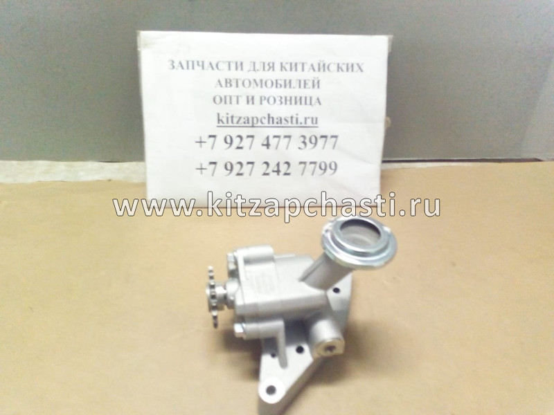Насос масляный Changan Eado H15011-0600 A1PARTS A1RA47171