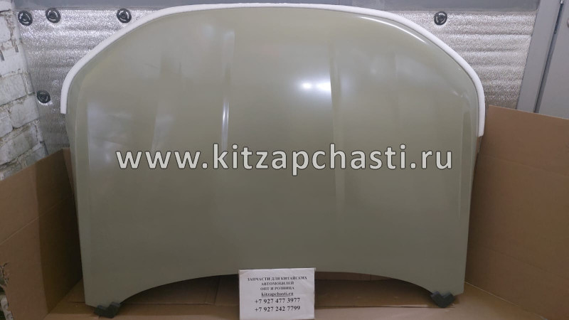 Капот Chery Tiggo 7 Pro MAX 553000124AADYJ  SCHNIEDER CH23400