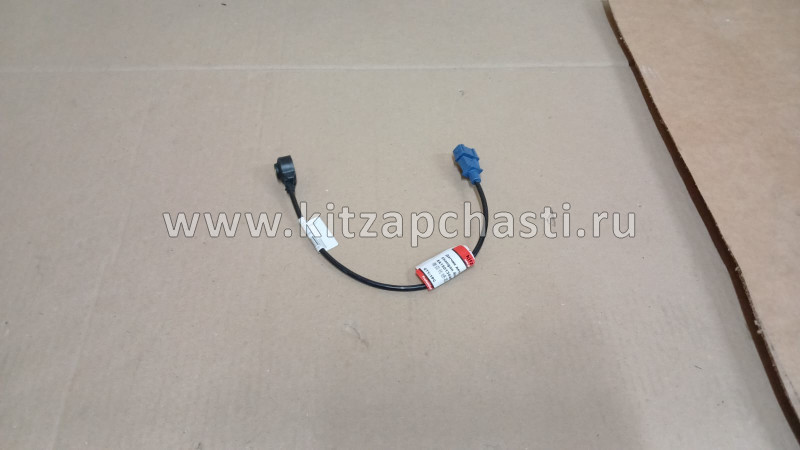 Датчик детонации Changan Alsvin EA150130400