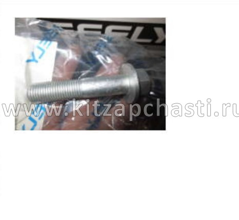 Болт подрамника задний Geely Emgrand 7 New SS11  JQ184C1465TF6