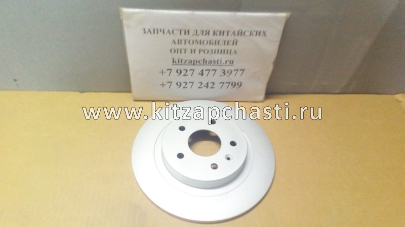 Диск тормозной задний JAC S3 3500350U2230 QUATTRO FRENI QF01F00015